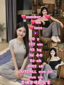 NA LAOS JB ESCORT GIRL 88 JOHOR BAHRU