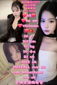 AN AN LAOS JB ESCORT GIRL 88 JOHOR BAHRU