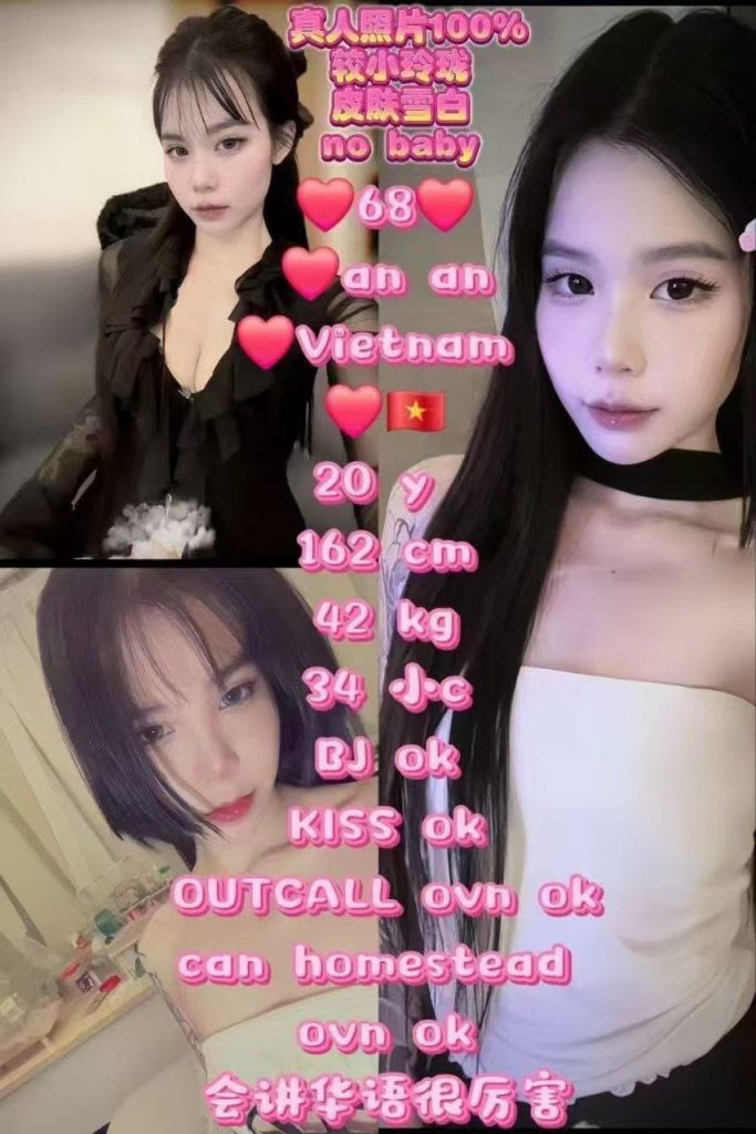 AN AN LAOS JB ESCORT GIRL 88 JOHOR BAHRU