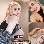 LOLY INDONESIAN JB ESCORT GIRL 88 JOHOR BAHRU