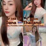 DANA THAILAND JB ESCORT GIRL 88 JOHOR BAHRU