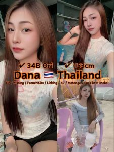 DANA THAILAND JB ESCORT GIRL 88 JOHOR BAHRU