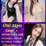 ONI LAOS JB ESCORT GIRL JOHOR BAHRU