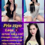 PRIS LAOS JB ESCORT GIRL JOHOR BAHRU