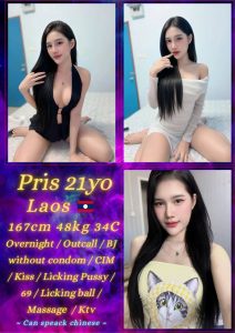 PRIS LAOS JB ESCORT GIRL JOHOR BAHRU