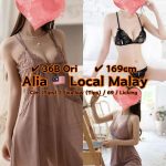 ALIA LOCAL JB ESCORT GIRL88 JOHOR BAHRU