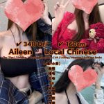 AILEEN LOCAL JB ESCORT GIRL88 JOHOR BAHRU