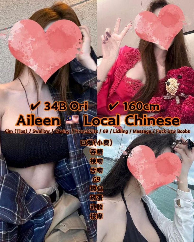 AILEEN LOCAL JB ESCORT GIRL88 JOHOR BAHRU