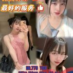 YUKI LAOS JOHOR BAHRU ESCORT GIRL 88