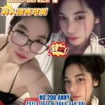 ANNY THAILAND JOHOR BAHRU ESCORT GIRL 88