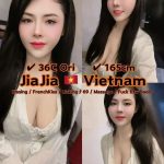 JIAJIA VIETNAM JOHOR BAHRU ESCORT 88 JB GIRL