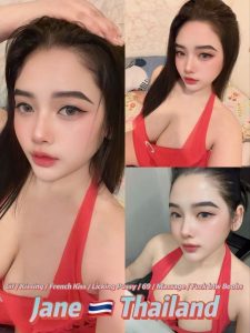 JANE THAI JOHOR BAHRU ESCORT88 GIRL