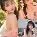 NANA VIETNAM JOHOR BAHRU ESCORT88 GIRL