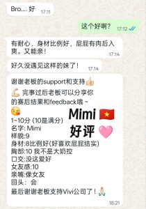 Mimi Vietnam JB Escort Girl Johor Bahru