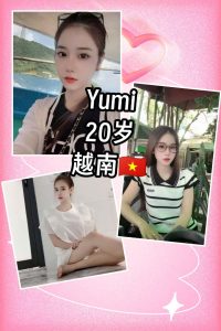 Yumi Vietnam JB Escort Girl Johor Bahru
