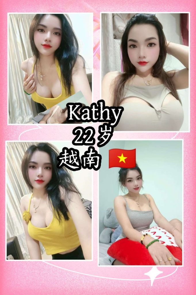 Kathy Vietnam JB Escort Girl Johor Bahru