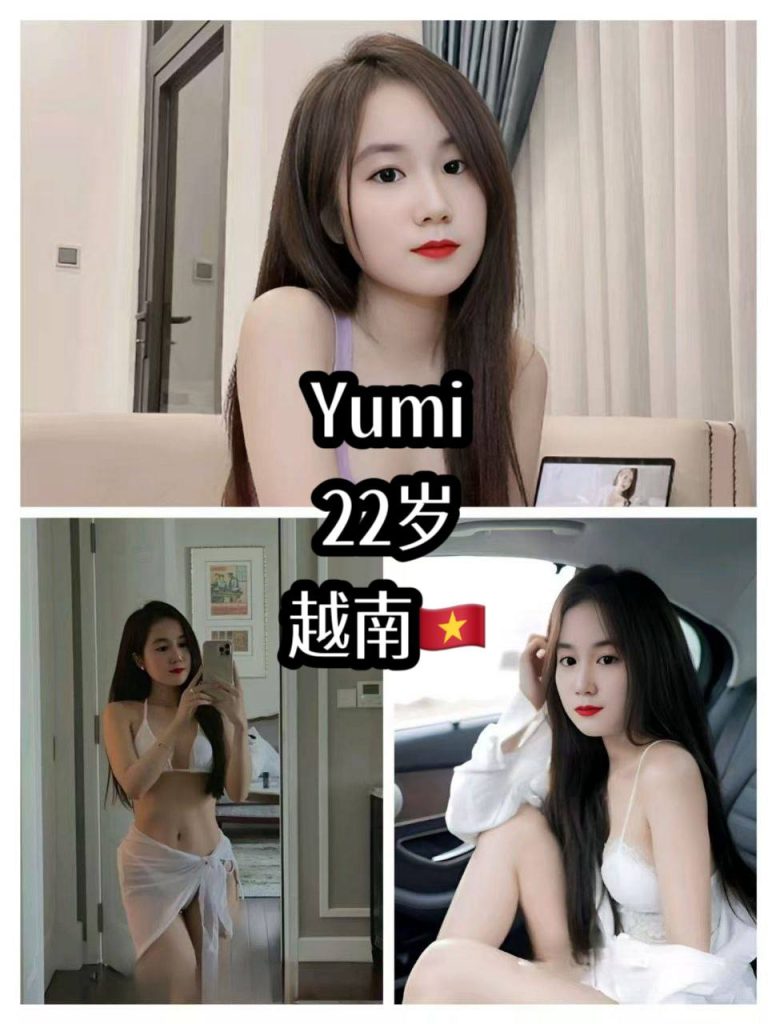 Yumi Vietnam JB Escort Girl Johor Bahru