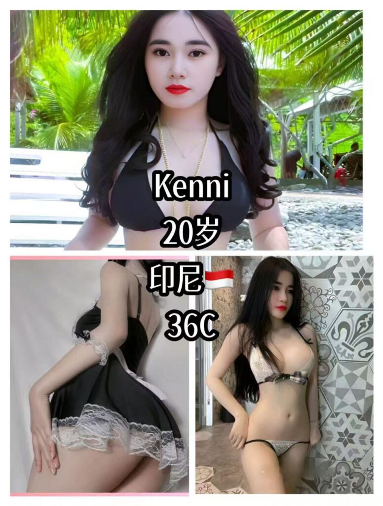 Kenni Indonesia JB Escort Girl Johor Bahru