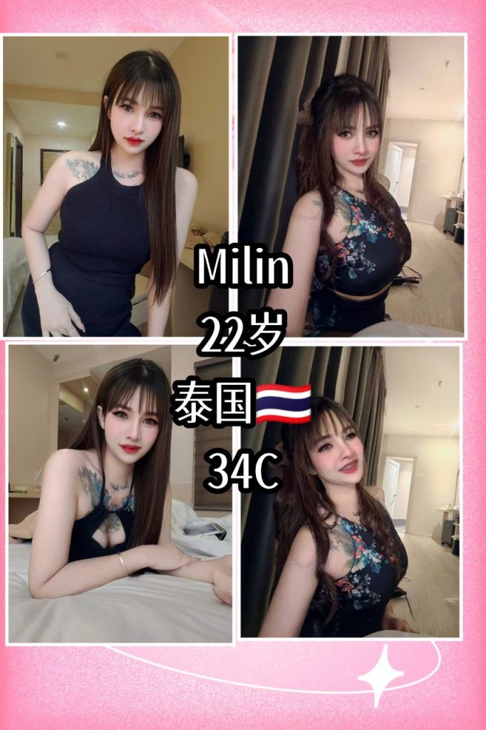 Milin Thailand JB Escort Girl Johor Bahru