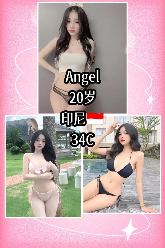 Angel Indonesia JB Escort Girl Johor Bahru