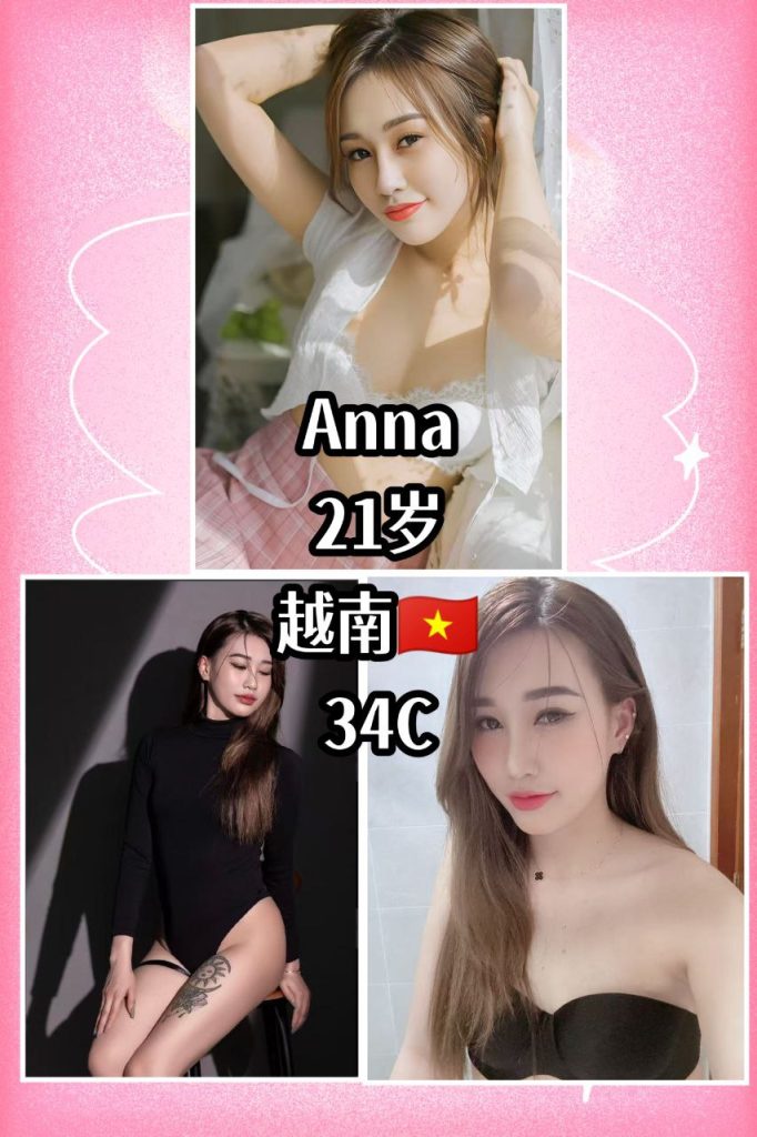 Anna Vietnam JB Escort Girl Johor Bahru
