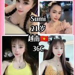 Sumi Vietnam JB Escort Girl Johor Bahru