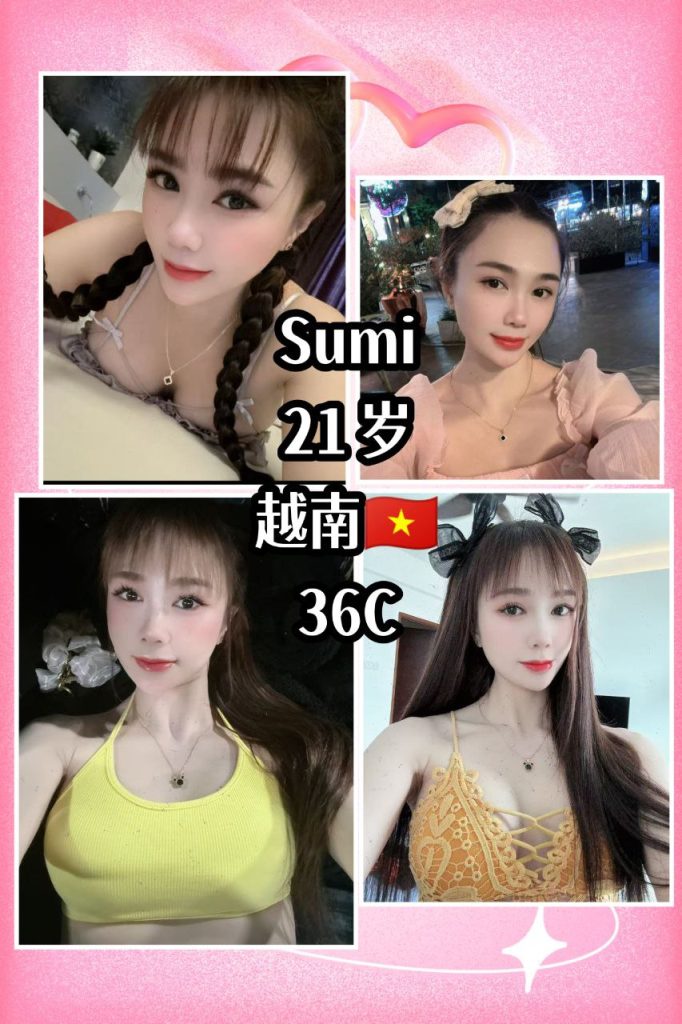 Sumi Vietnam JB Escort Girl Johor Bahru