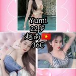 Yumi Vietnam JB Escort Girl Johor Bahru