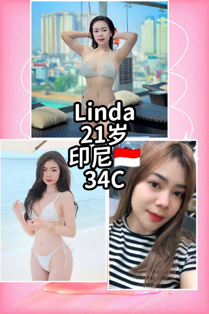 Linda Indonesia JB Escort Girl Johor Bahru