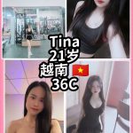 Tina Vietnam JB Escort Girl Johor Bahru