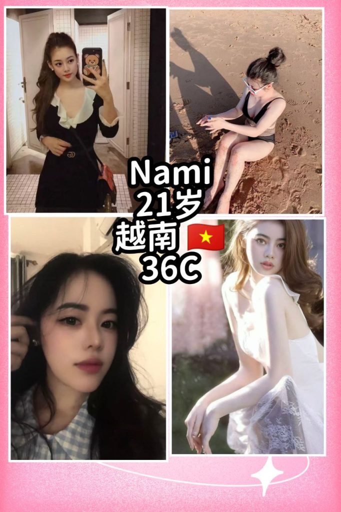 Nami Vietnam JB Escort Girl Johor Bahru