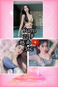 Yumi Vietnam JB Escort Girl Johor Bahru
