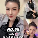 Jada Thailand JB Escort Girl Johor Bahru