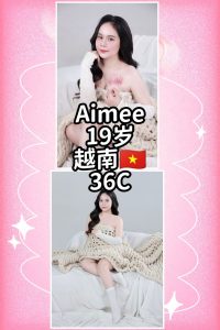 Aimee Vietnam JB Escort Girl Johor Bahru
