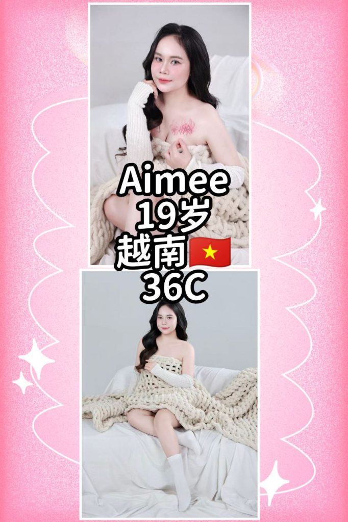 Aimee Vietnam JB Escort Girl Johor Bahru