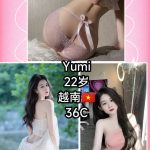 Yumi Vietnam JB Escort Girl Johor Bahru