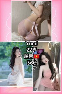 Yumi Vietnam JB Escort Girl Johor Bahru